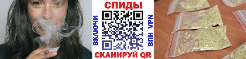 Бутират 1.4BDO  Кораблино 
