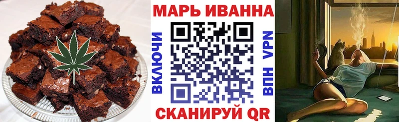 наркошоп  Кораблино  hydra рабочий сайт  Еда ТГК конопля 