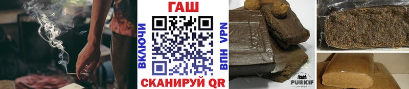 OMG ссылка  Кораблино  ГАШ ice o lator 