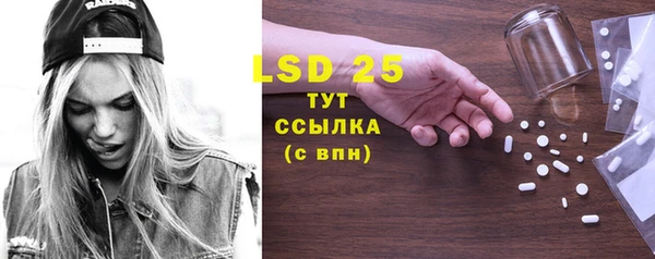 mix Богданович