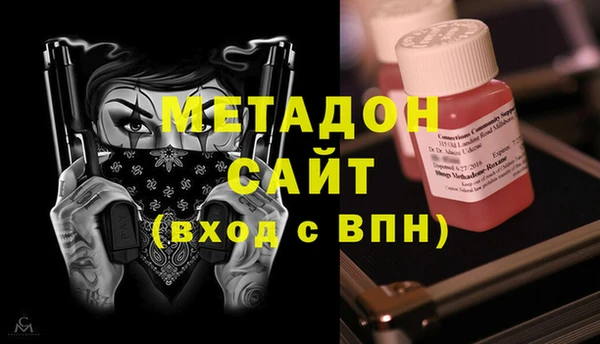mix Богданович