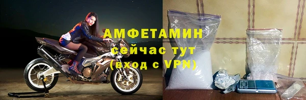 mix Богданович