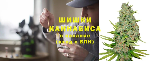 COCAINE Богородск
