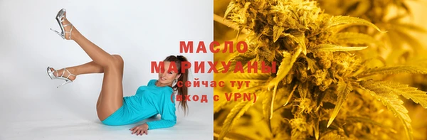 COCAINE Богородск