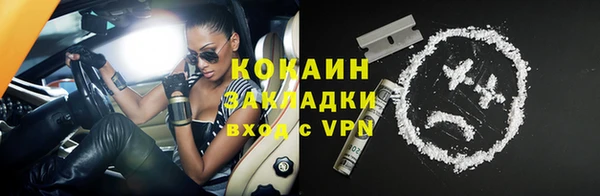 mix Богданович
