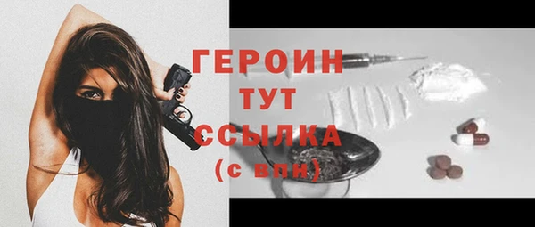 mix Богданович