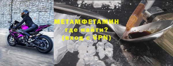 mix Богданович