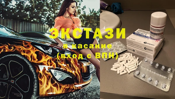 mix Богданович